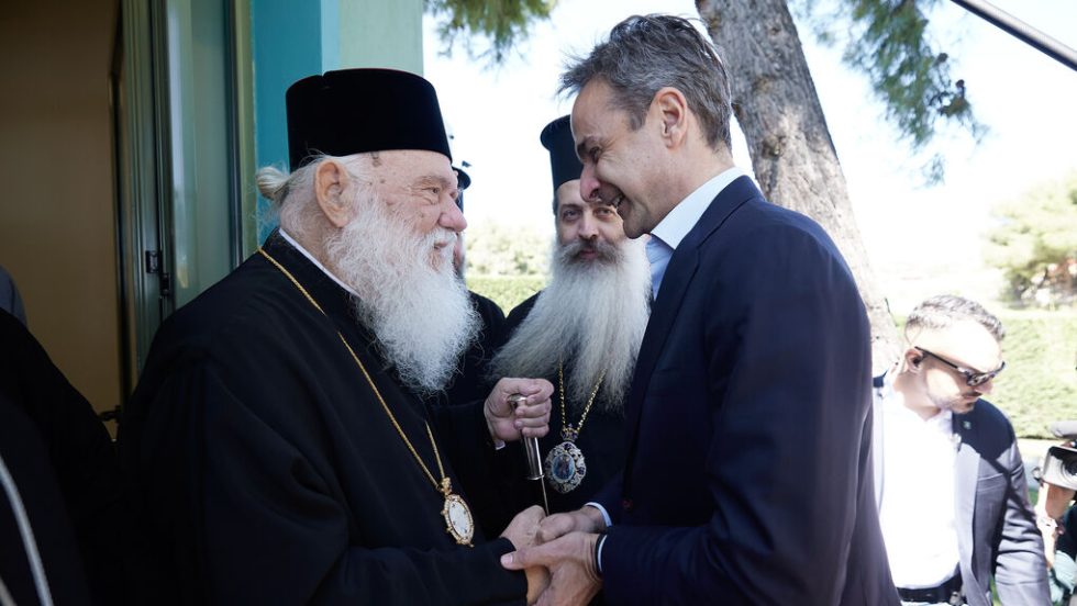 kyriakos ieronymos